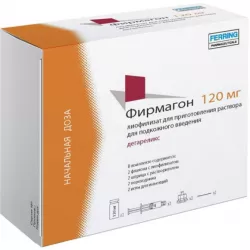 Фирмагон лиофилизат д/приготов р-ра д/п/к введения 120мг фл 2шт фото