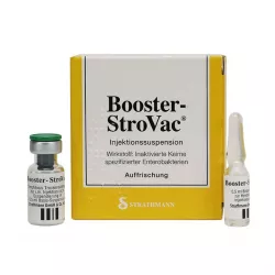 Стровак Booster (Солкоуровак) фл. 0.5 мл №1 фото