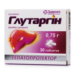 Глутаргин таб. 0,75г 30шт в Астрахане и области фото