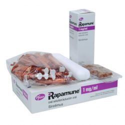 Рапамун (Сиролимус) р-р д/приема внутрь 1 мг/1 мл фл. 60мл в Астрахане и области фото