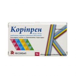 Корипрен табл. 10 мг/10 мг N56 в Астрахане и области фото