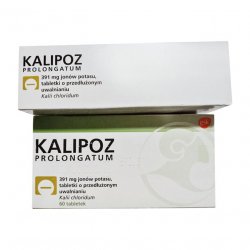Калипоз пролонгатум (аналог Кальдиум) таблетки 750 мг (391 мг К ) №60 в Астрахане и области фото