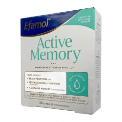 Эфамол Брейн Мемори Актив / Efamol Brain Active Memory капсулы №30 в Астрахане и области фото