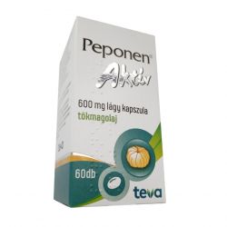 Пепонен Актив капсулы 600 мг №60 в Астрахане и области фото