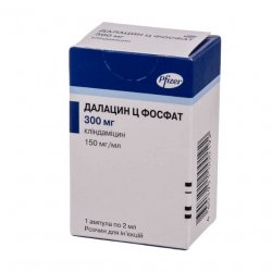Далацин Ц фосфат р-р д/в/в и в/м введения 300 мг/2мл амп. 1шт в Астрахане и области фото