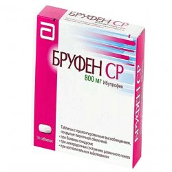 Бруфен SR 800 мг табл. №28 в Астрахане и области фото