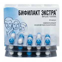 Бифилакт Экстра капсулы N30 в Астрахане и области фото