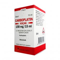 Карбоплатин (Carboplatin) Коцак 10мг/мл 15мл (150мг) 1шт в Астрахане и области фото