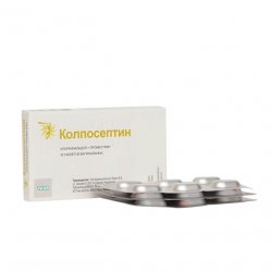 Колпосептин таб. ваг. N18 в Астрахане и области фото