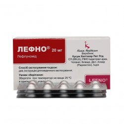 Лефно (Лефлуномид) таблетки 20мг N30 в Астрахане и области фото