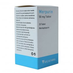 Мерпурин (Меркаптопурин) в  таблетки 50мг №25 в Астрахане и области фото