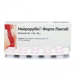 Нейрорубин Форте лактаб таблетки N20 в Астрахане и области фото