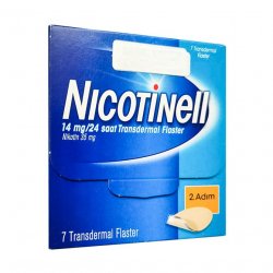 Никотинелл, Nicotinell, 14 mg ТТС 20 пластырь №7 в Астрахане и области фото