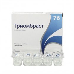 Триомбраст ампулы 76% 20мл N1 (1 ампула) в Астрахане и области фото