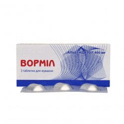 Вормил (аналог Альдазол, Альбендазол) жевательные таблетки 400 мг N3 в Астрахане и области фото